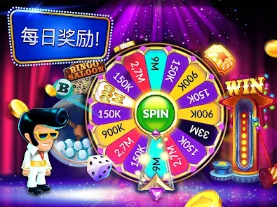 Rainbet Winning Notifications